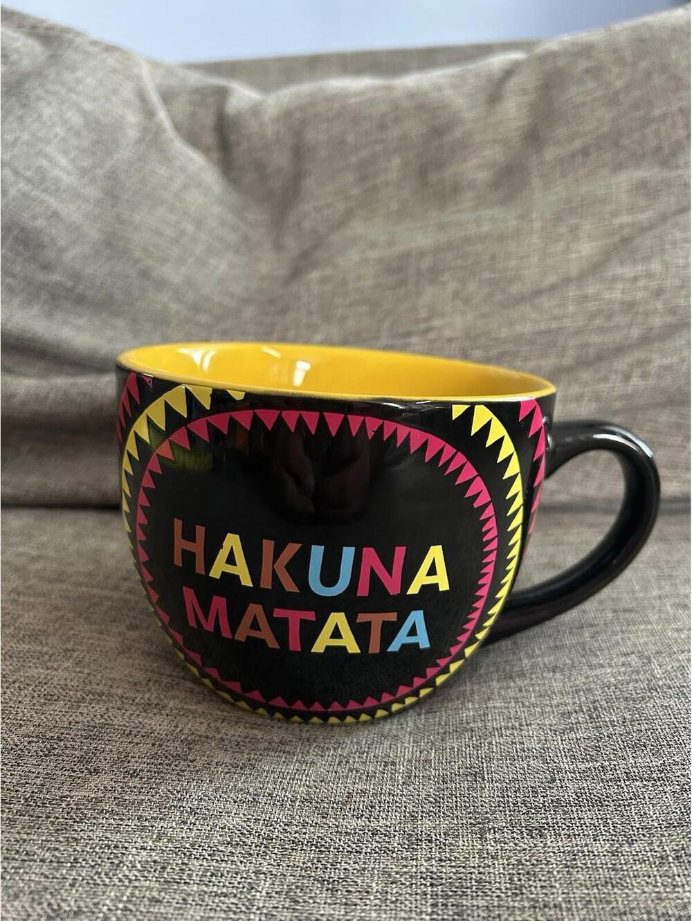 Disney The Lion King Musical Hakuna Matata Coffee Mug